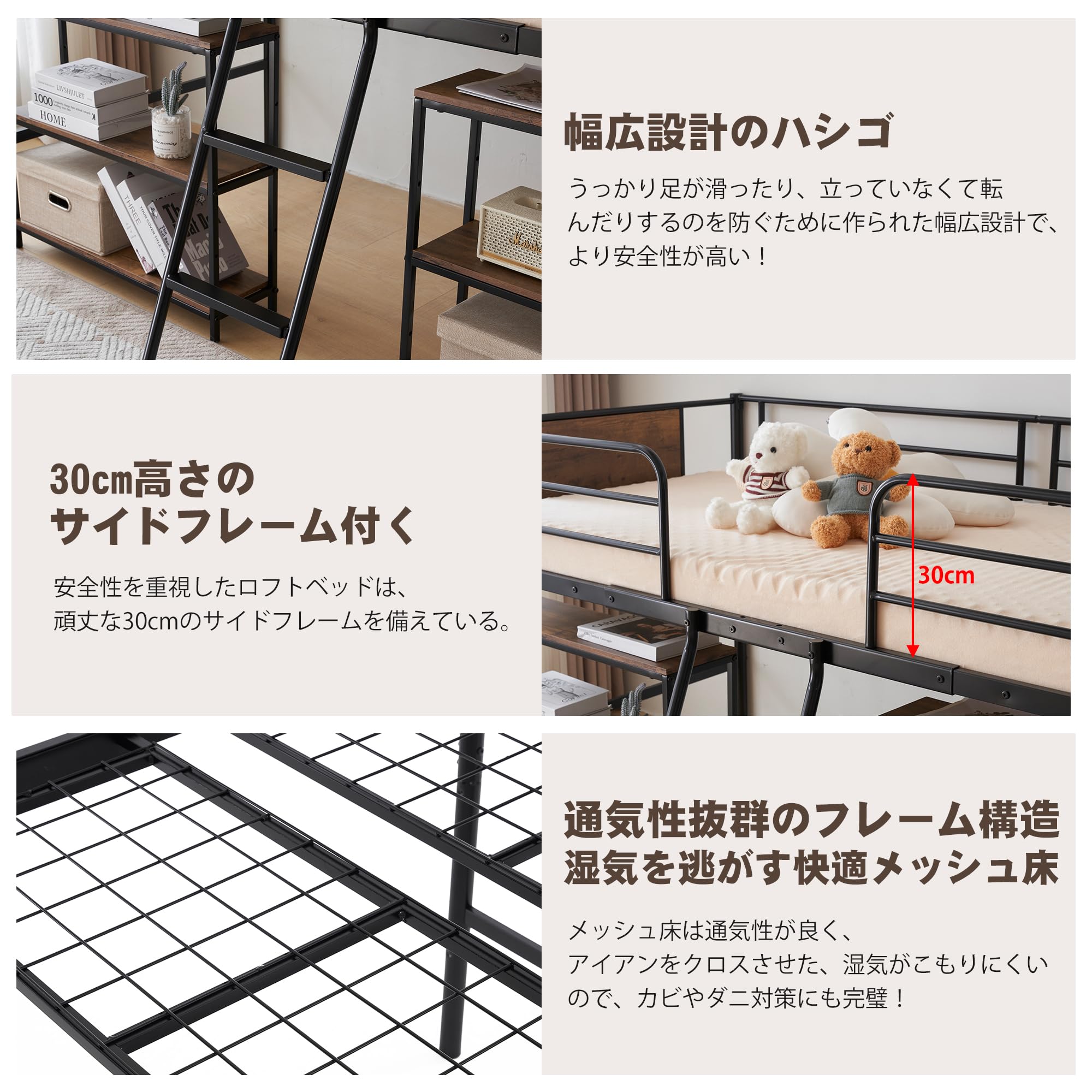 Amazon｜ロータイプ ロフトベッド パイプベッド シングル ベッド 6層